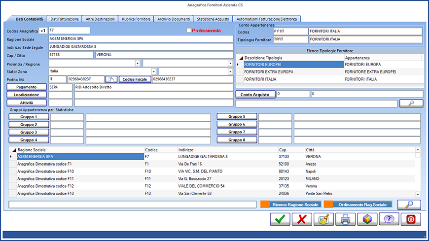 screenshot 17