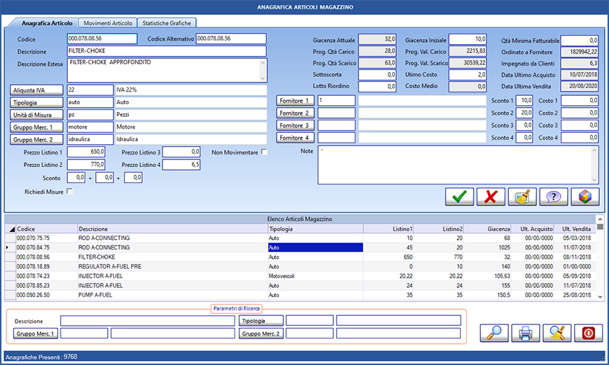 screenshot 58